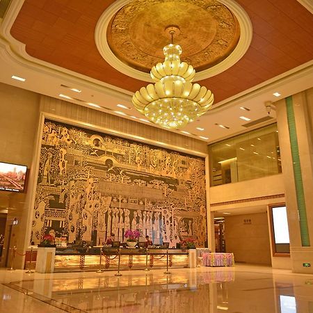 Vili International Hotel Guangzhou Eksteriør billede