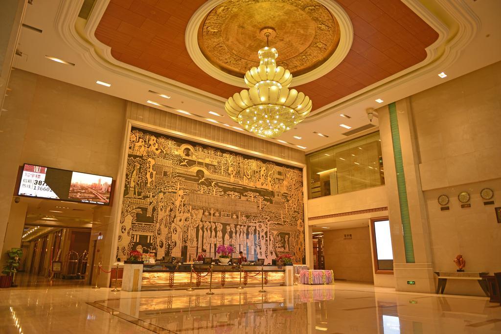 Vili International Hotel Guangzhou Eksteriør billede